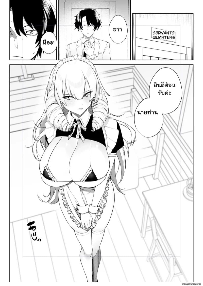 0006.jpg