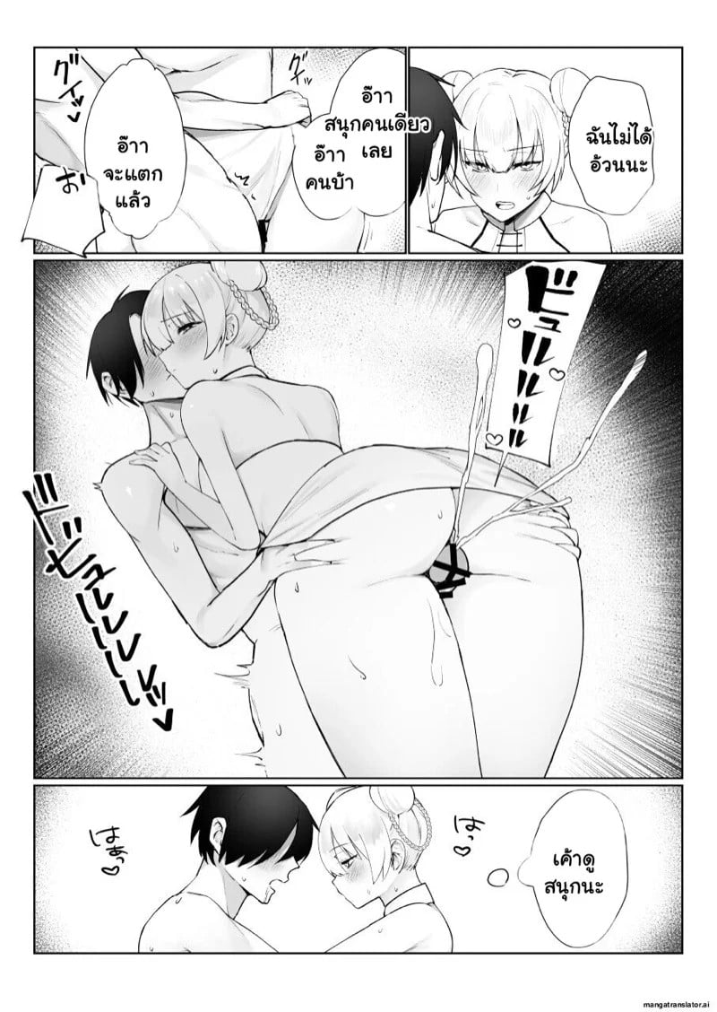 0015.jpg