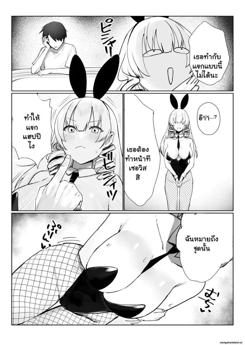 0017.jpg