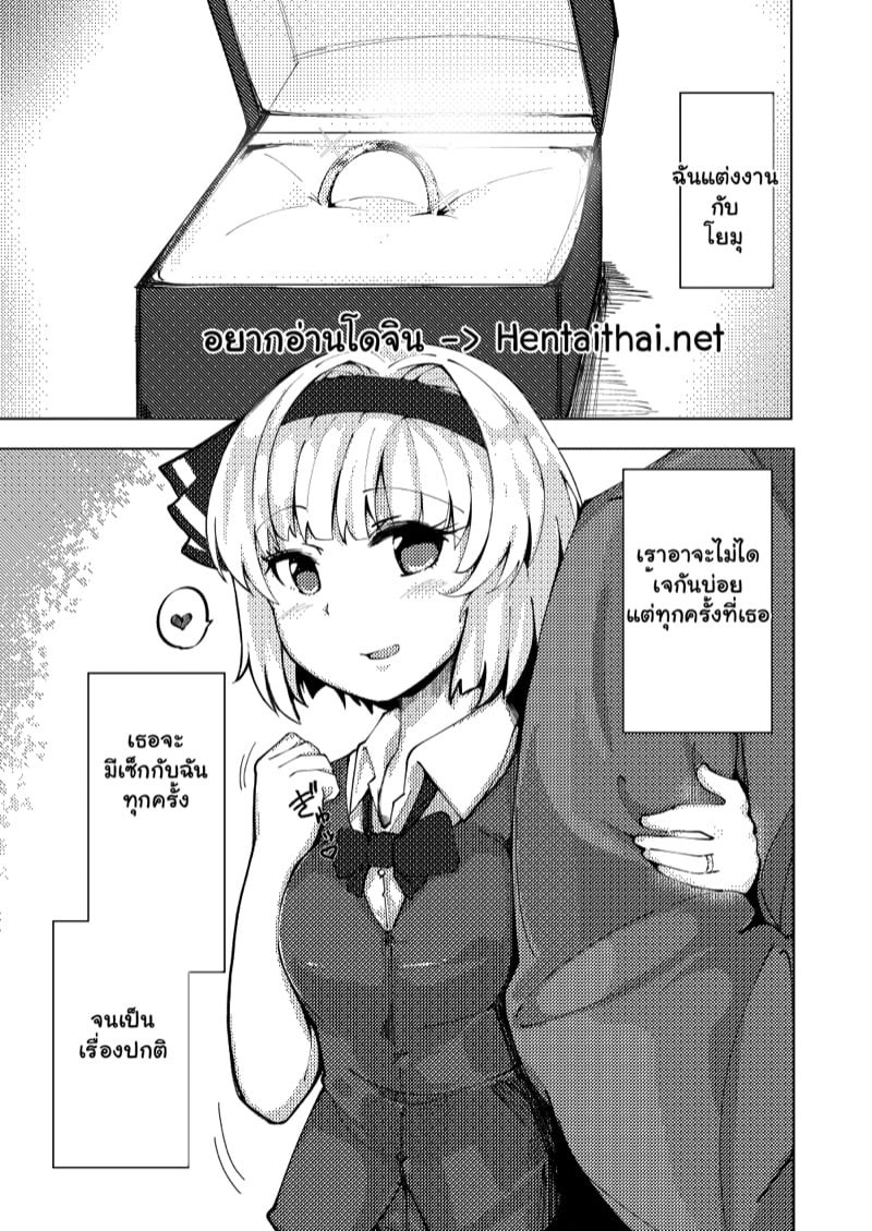 0002.jpg