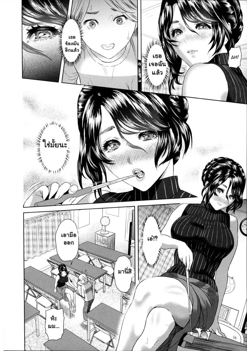 0004.jpg