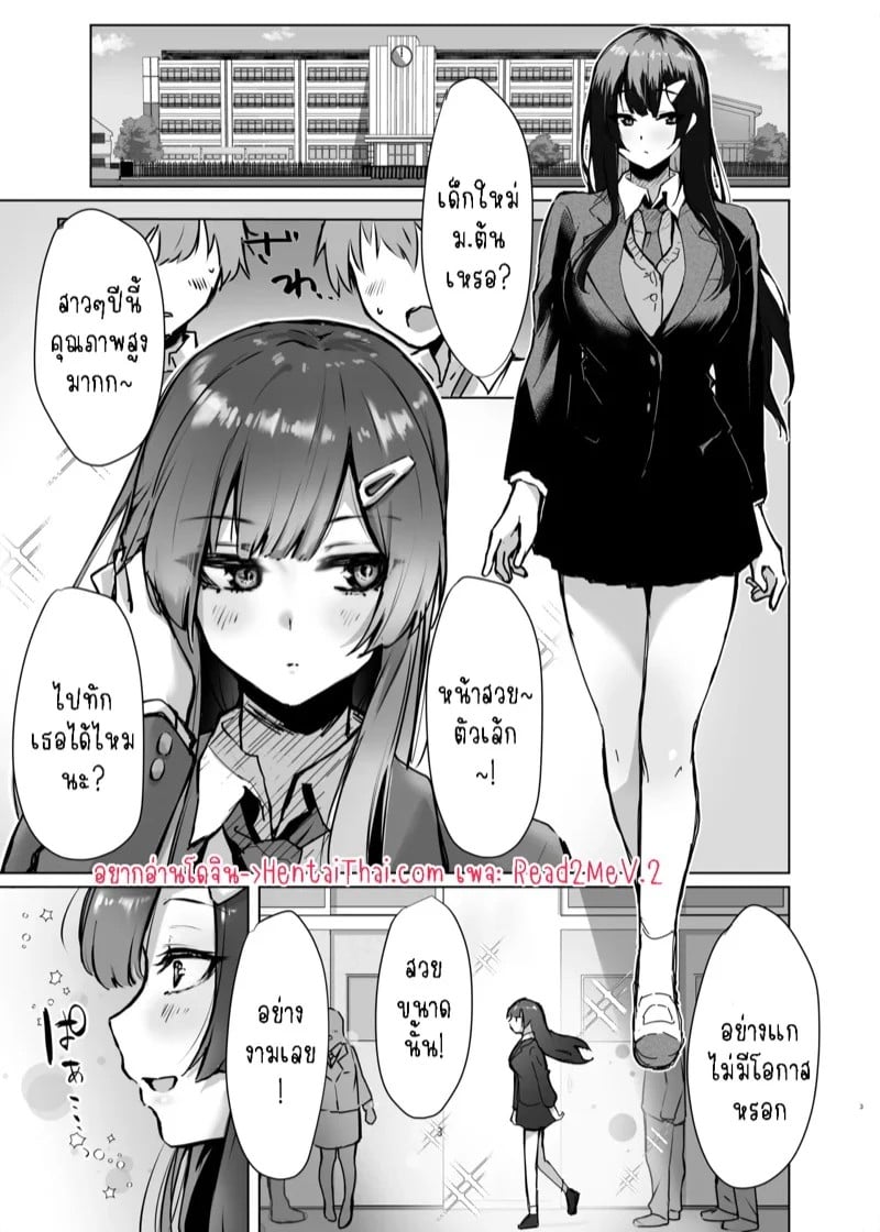 0002.jpg