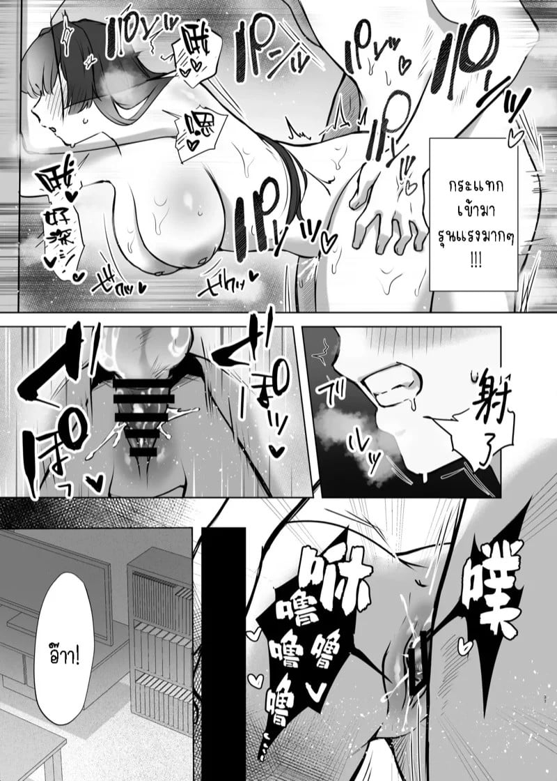 0036.jpg