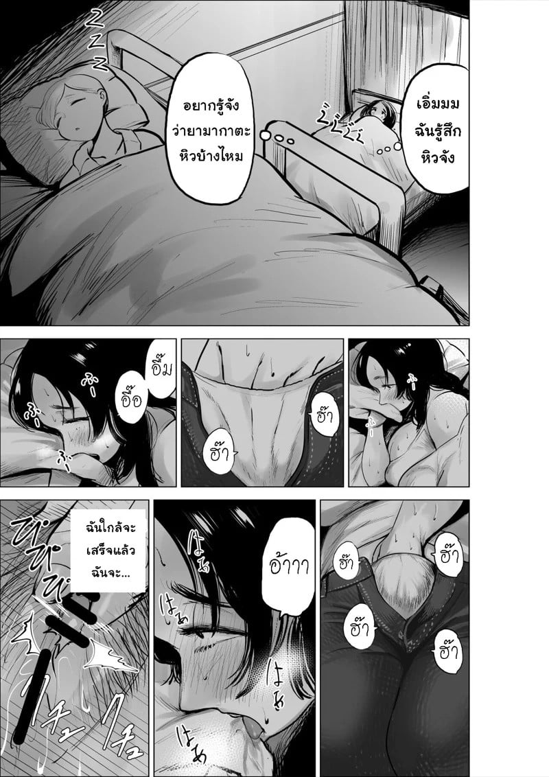 0004.jpg