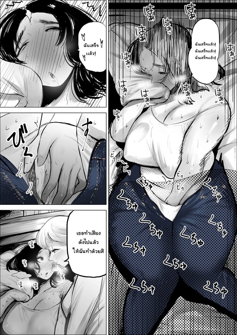 0005.jpg