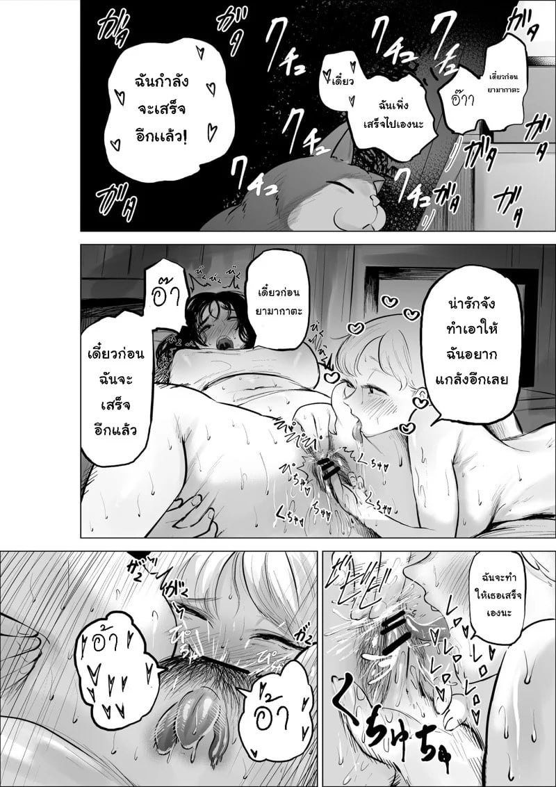 0006.jpg