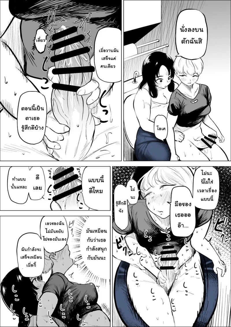 0012.jpg