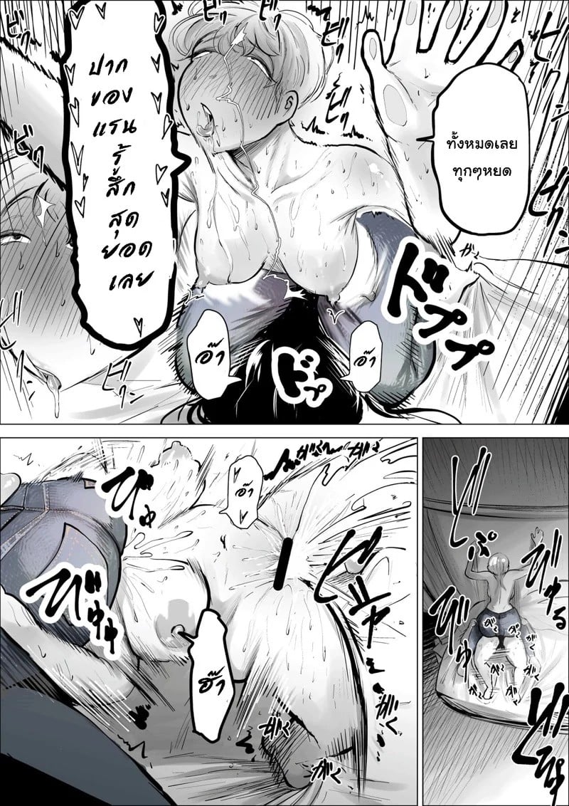 0022.jpg