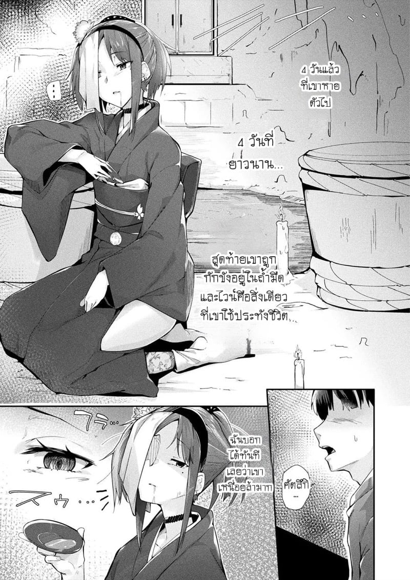 0003.jpg