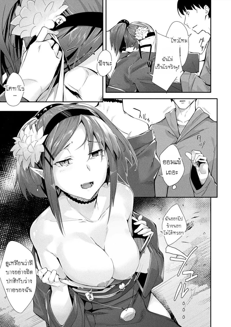 0005.jpg