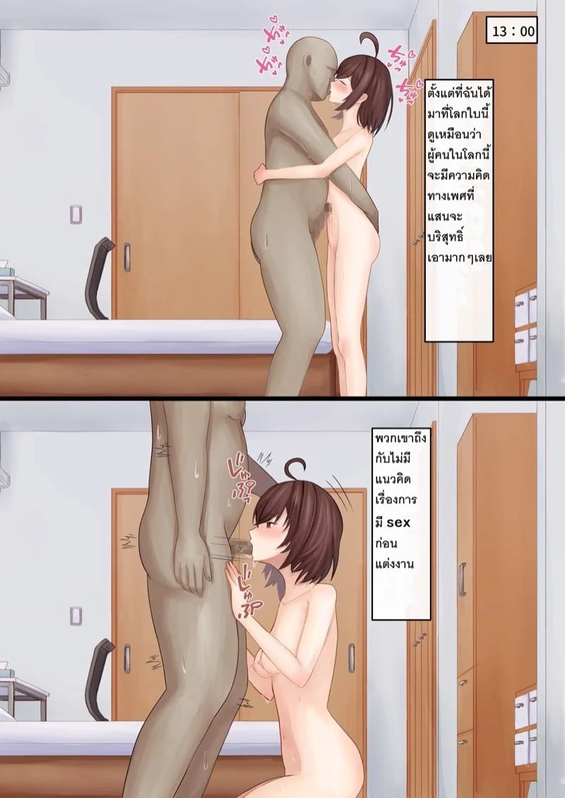 0015.jpg