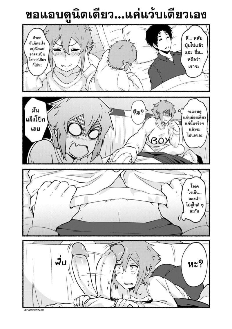 0008.jpg
