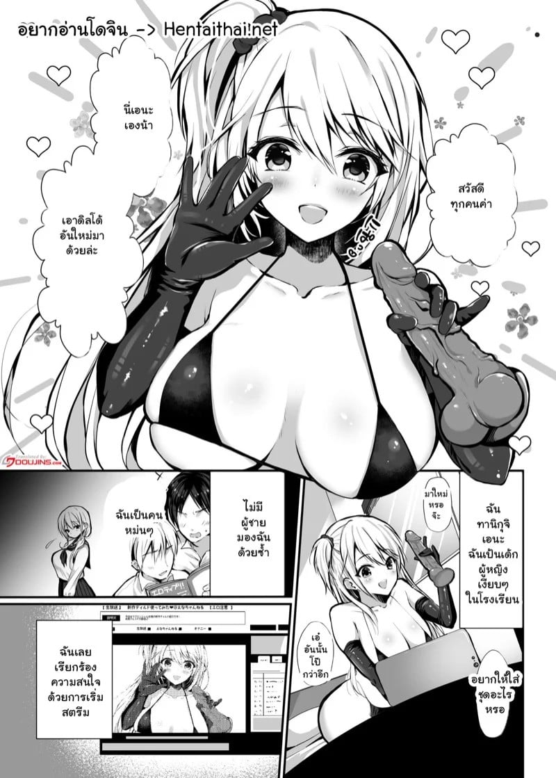 0002.jpg