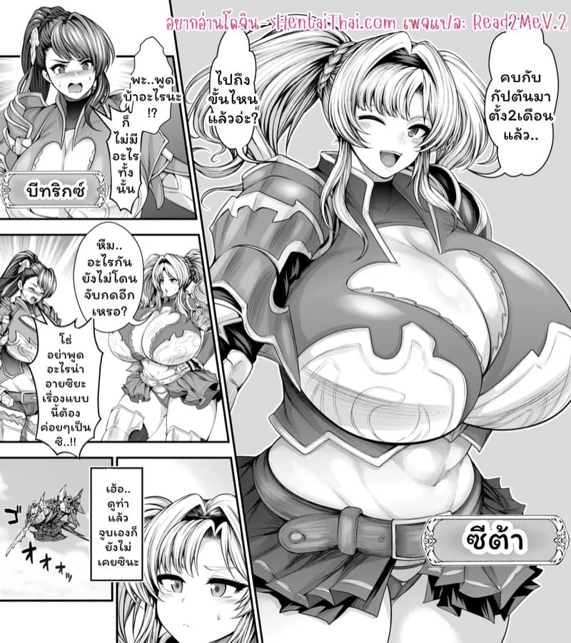 0003.jpg