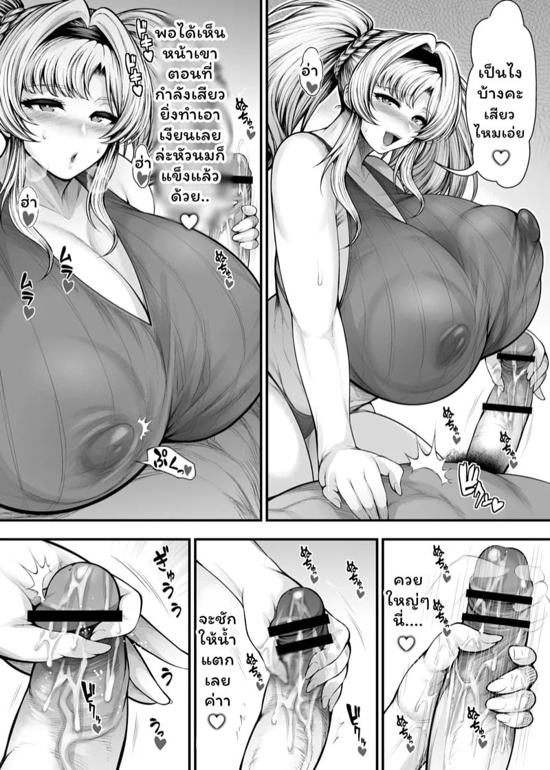 0010.jpg