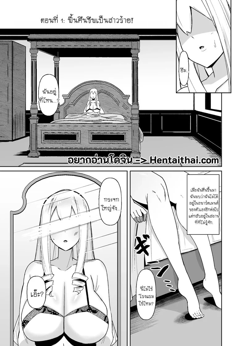 0002.jpg