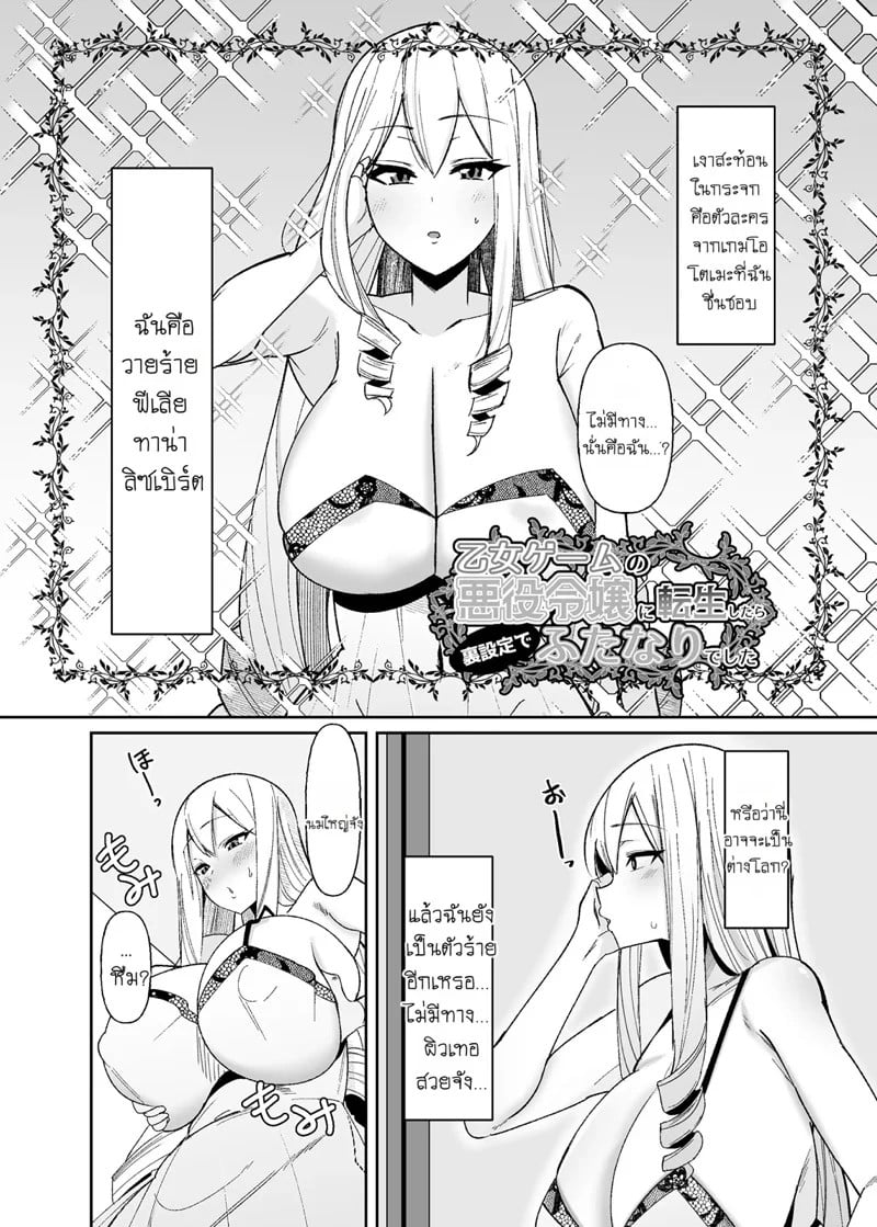 0003.jpg