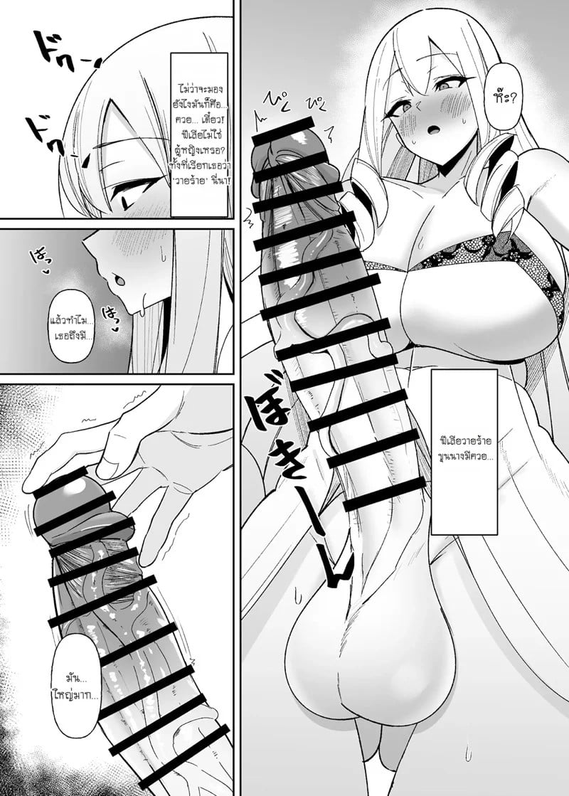 0004.jpg