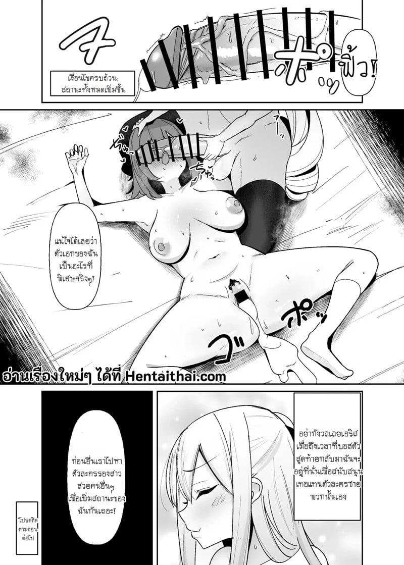 0025.jpg