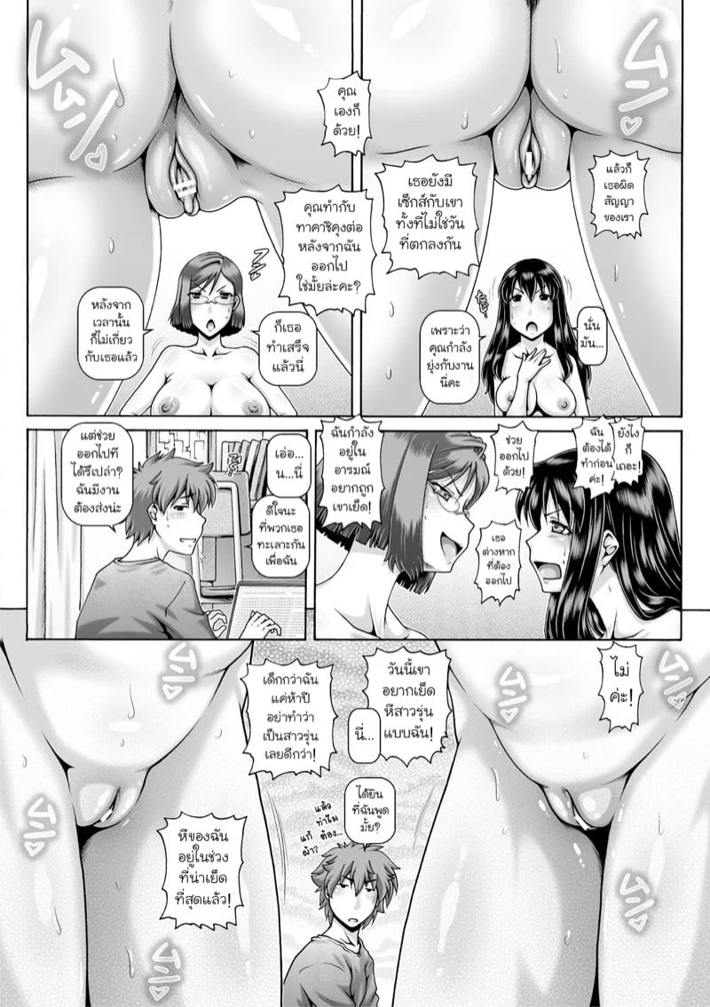 0002.jpg