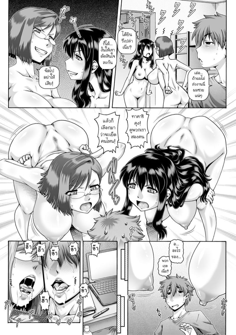 0003.jpg