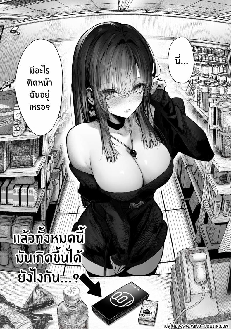 0004.jpg