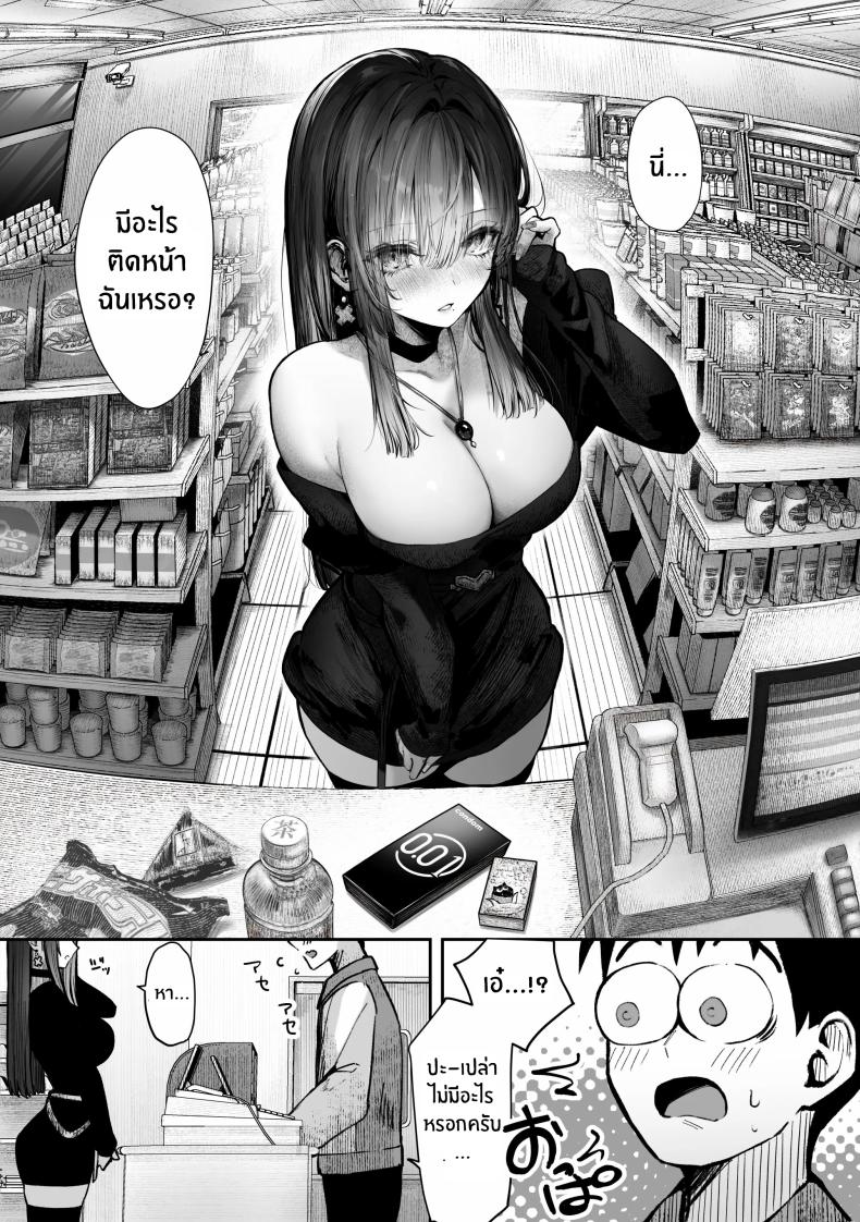 0009.jpg