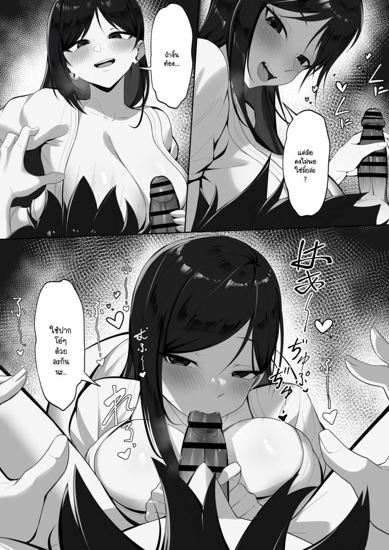 0013.jpg