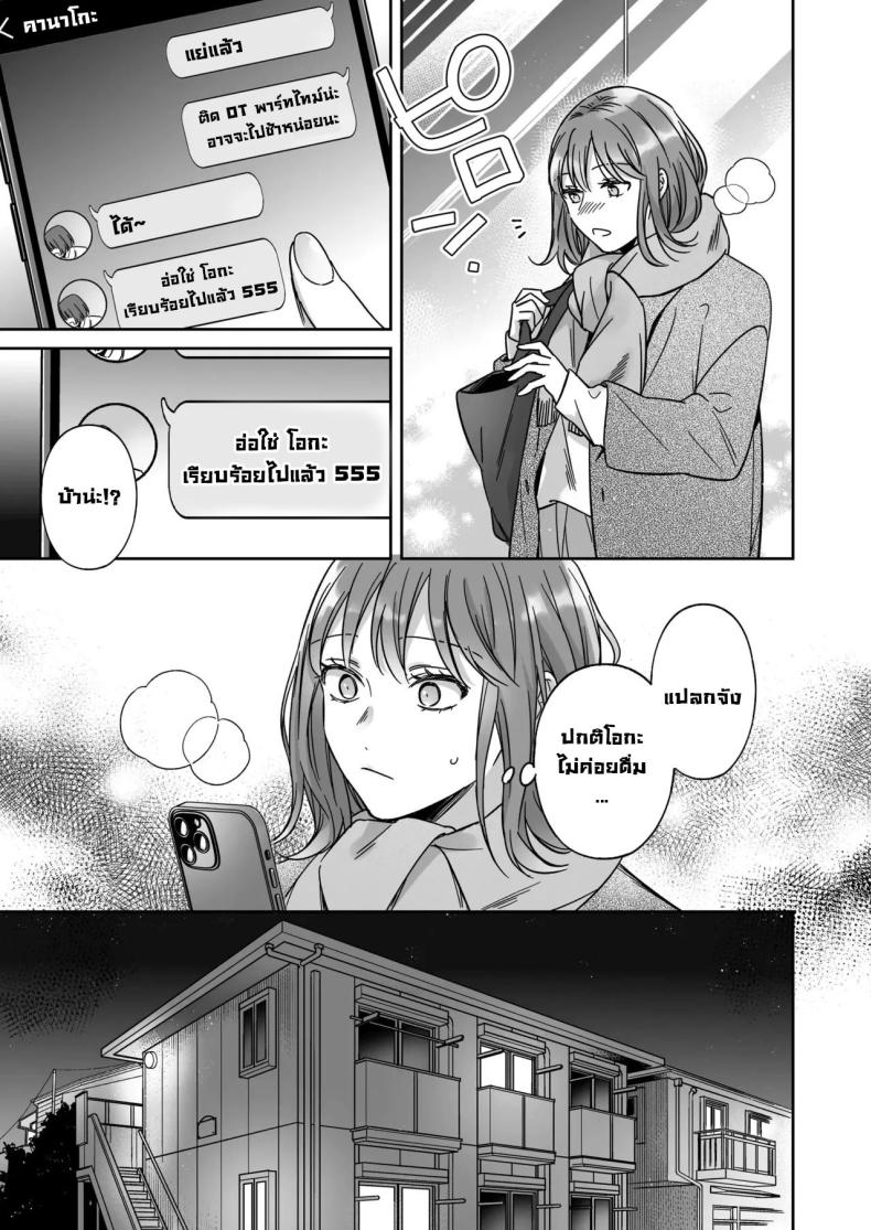 0010.jpg