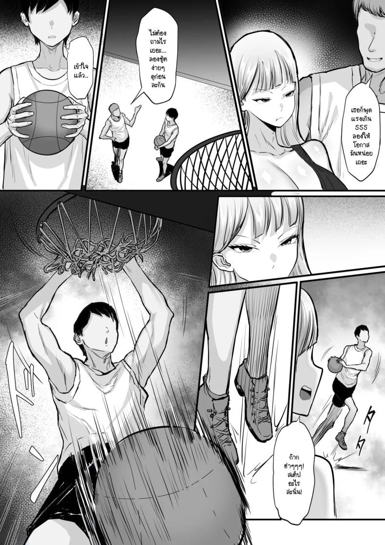 0007.jpg
