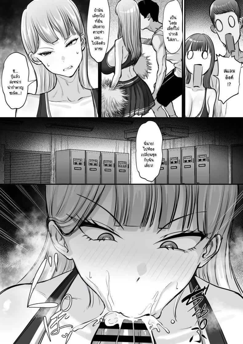 0008.jpg