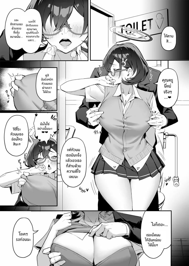 0008.jpg