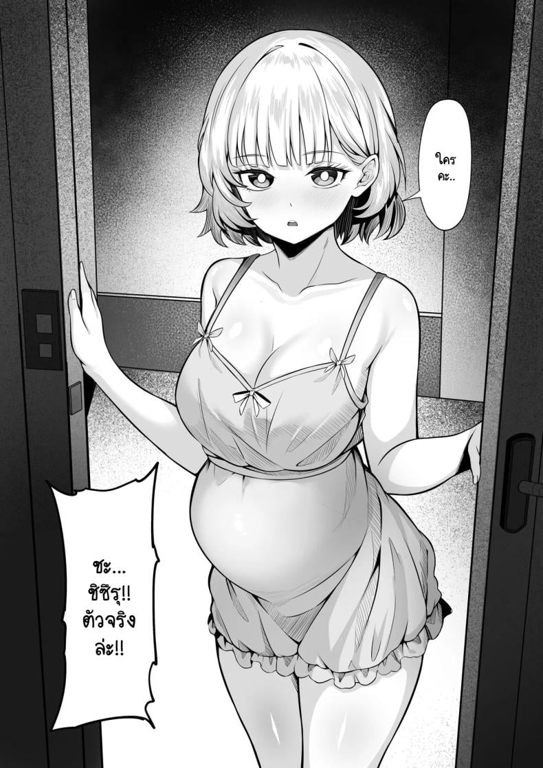 0009.jpg