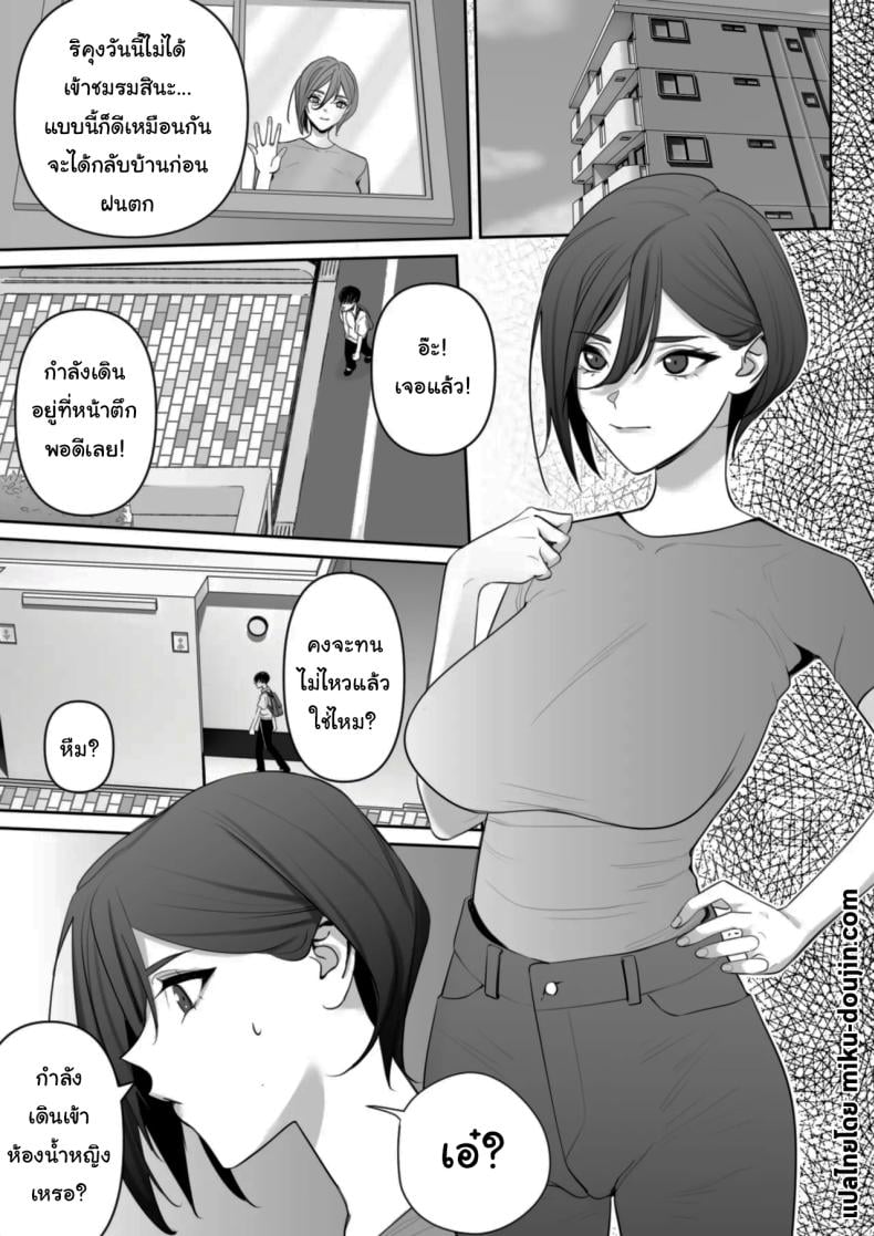 0004.jpg