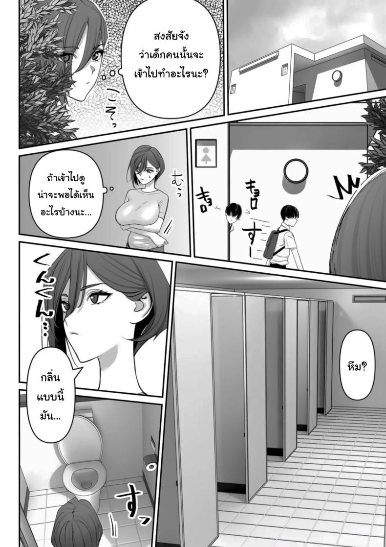 0005.jpg