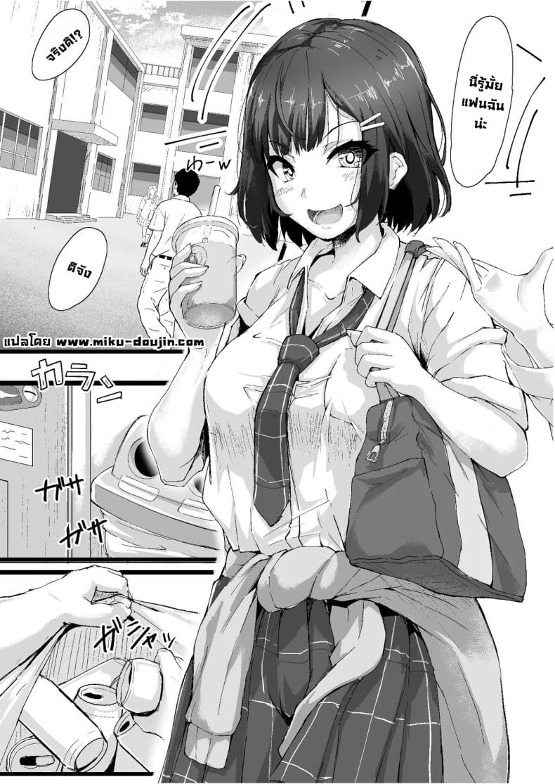 0005.jpg