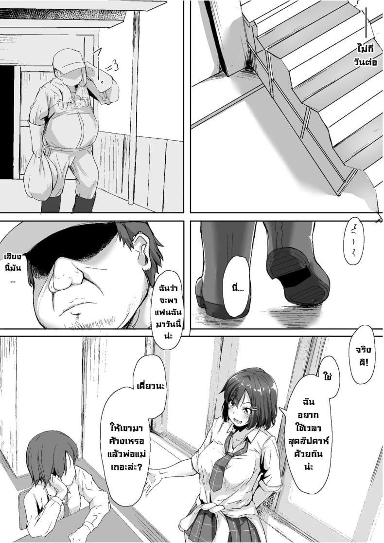 0011.jpg