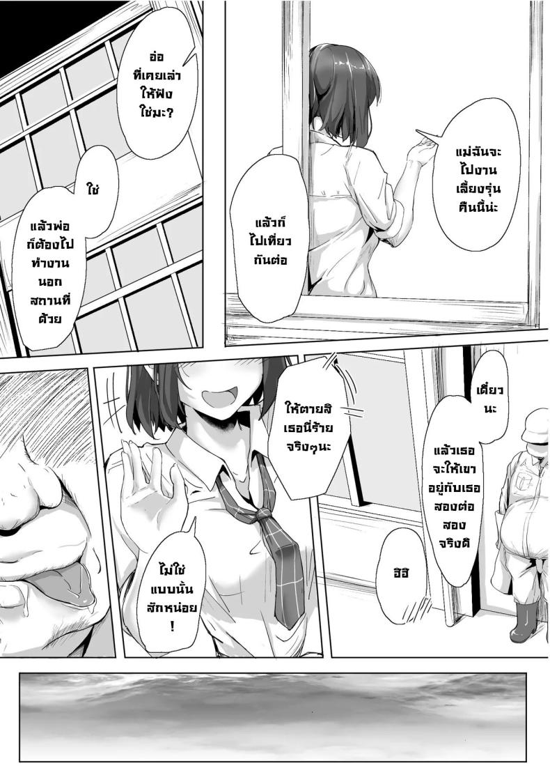 0012.jpg