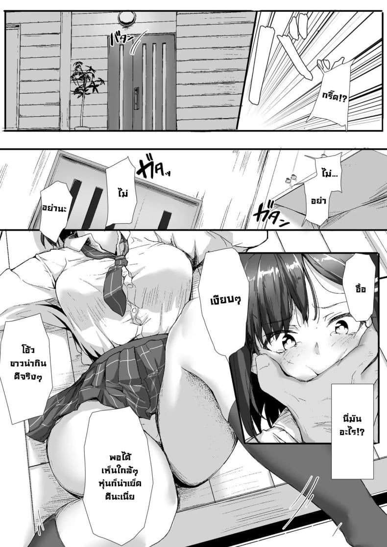 0015.jpg