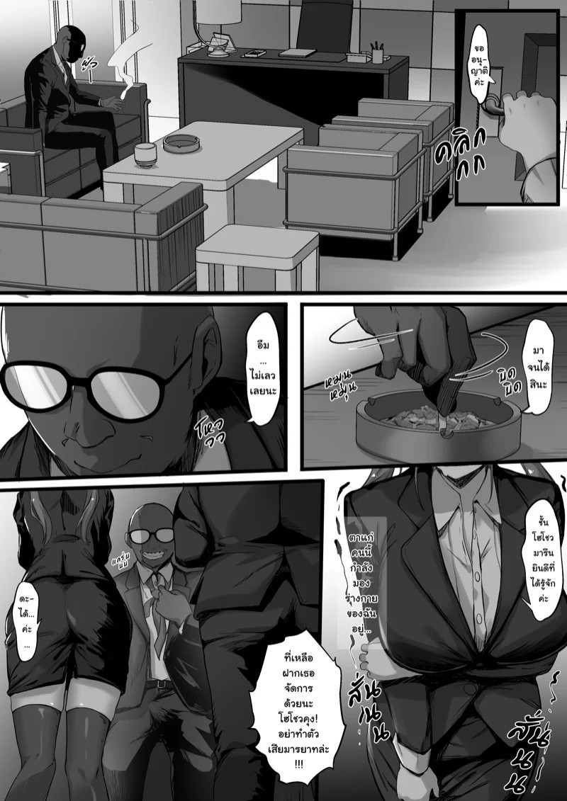 0002.jpg
