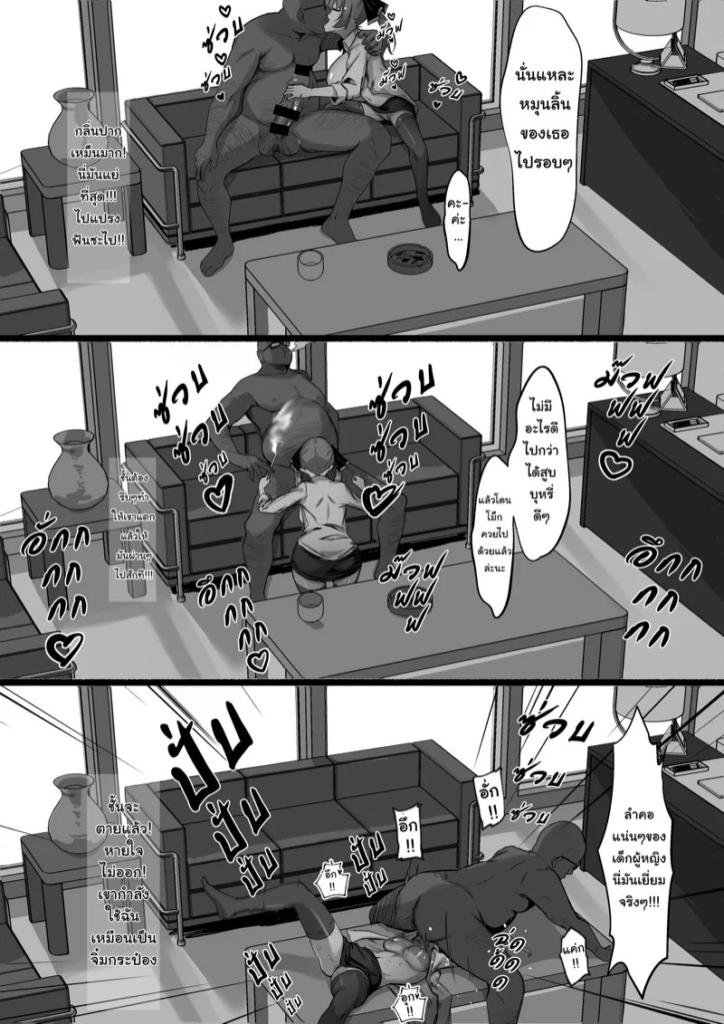 0004.jpg