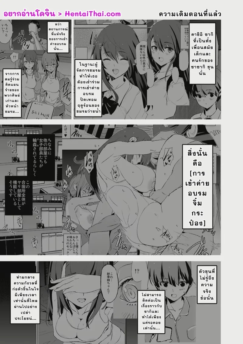 0002.jpg