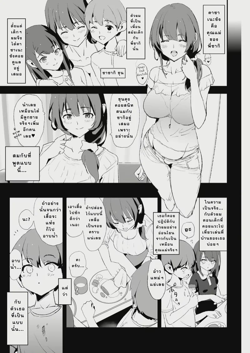 0004.jpg