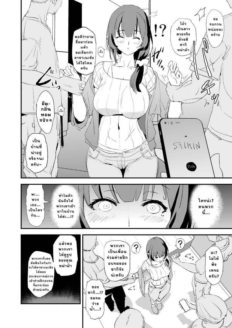 0009.jpg