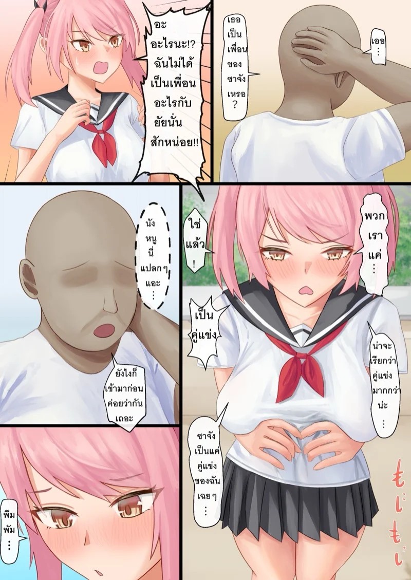 0003.jpg
