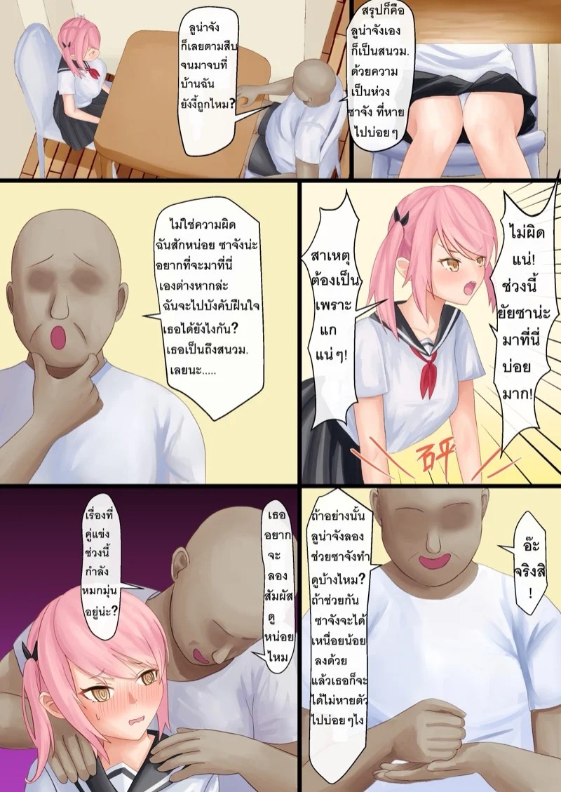 0004.jpg