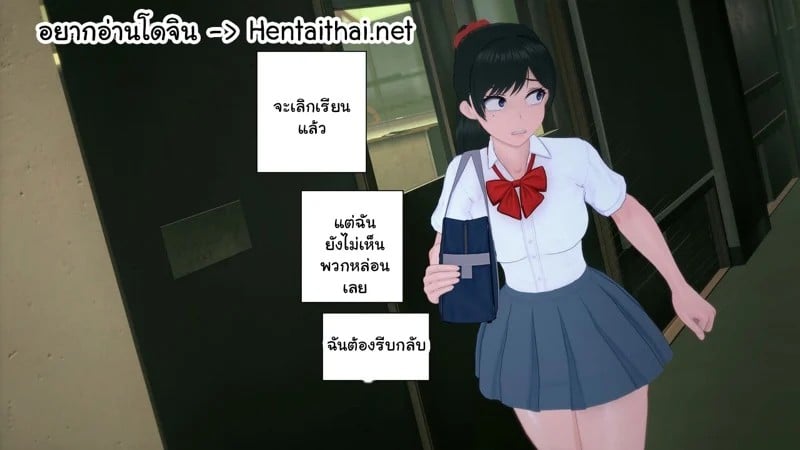 0001.jpg