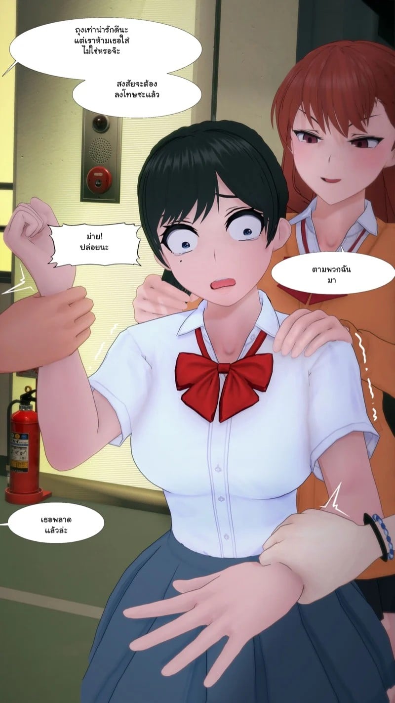 0003.jpg