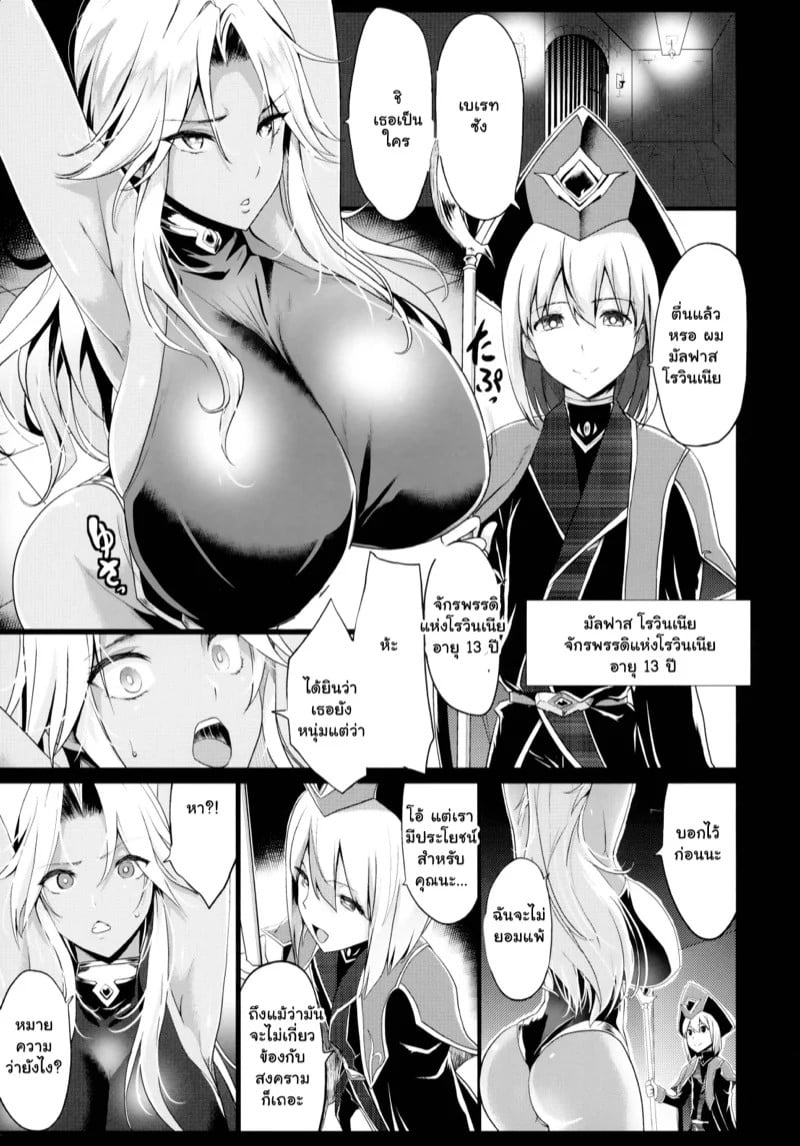 0004.jpg