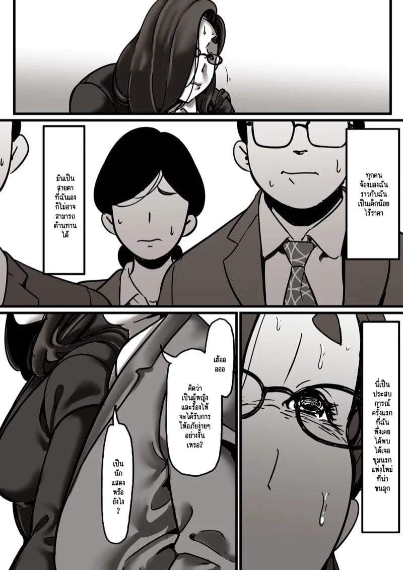 0007.jpg